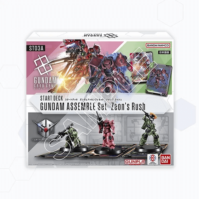 Zeon's Rush EX預組(盒)