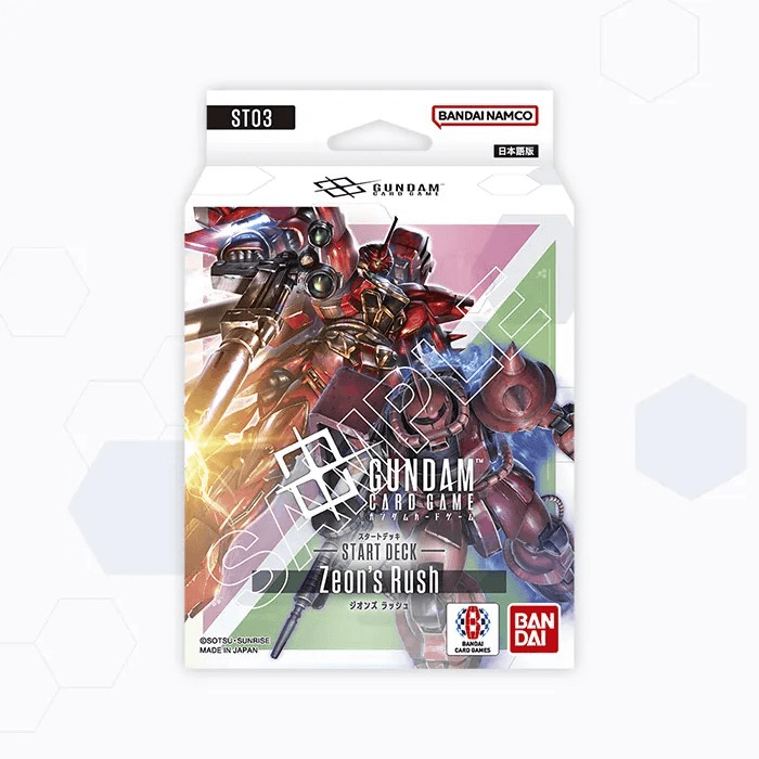 Zeon's Rush
