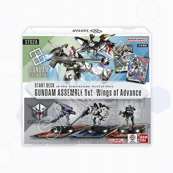 Wings of Advance EX