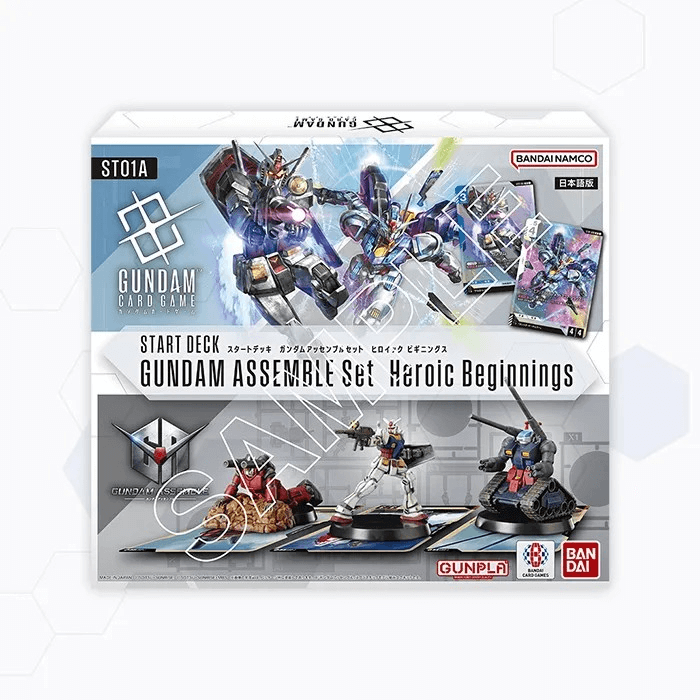 Heroic Beginnings EX