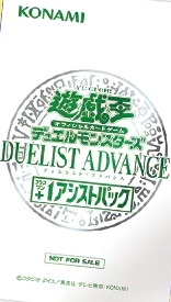 決鬥者升級 額外包