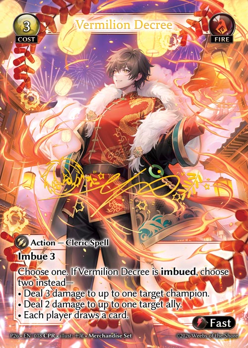 Vermilion Decree