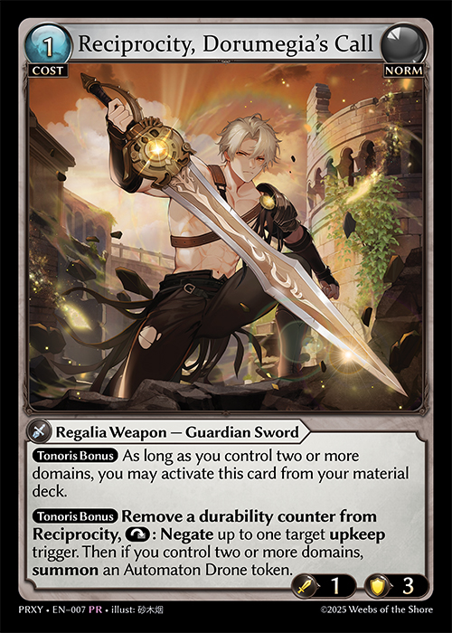 Reciprocity, Dorumegia’s Call