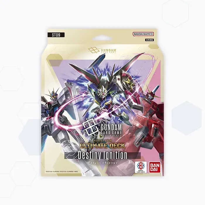 Destiny Ignition