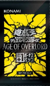 霸王時代特典包