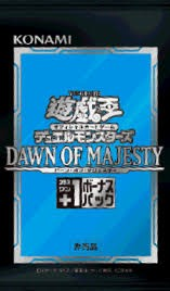 皇權破曉特典包