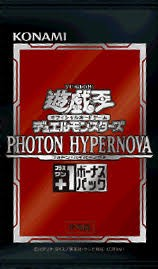 光子星爆特典包