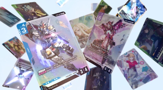 《0083》參戰鋼彈TCG!鋼彈試作1號機登場