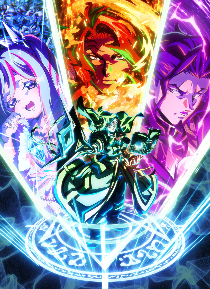 《遊戲王OCG》新商品「Magistus II」5/22公開