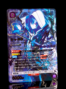 【日本】《我想成為影之強者!》新卡SR★★★「闇影」實物影片公開