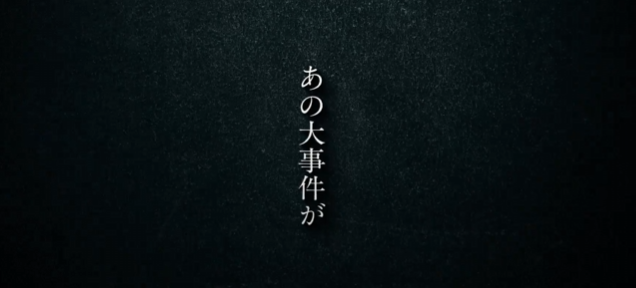 【日本】頂上決戰再臨!OP-16「決戰的時刻」5/30發售
