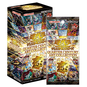 QUARTER CENTURY ART COLLECTION一盒