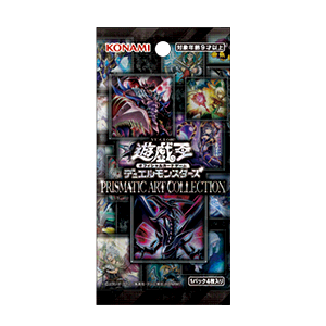 菱鑽收藏包一包