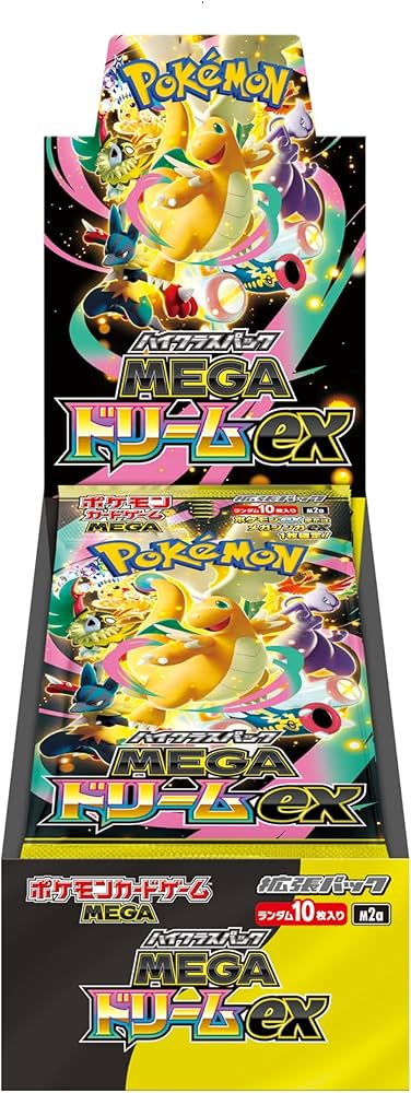 ハイクラスパック 「MEGAドリームex」一盒