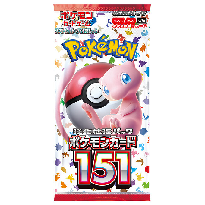 強化拡張パック「ポケモンカード151」一包