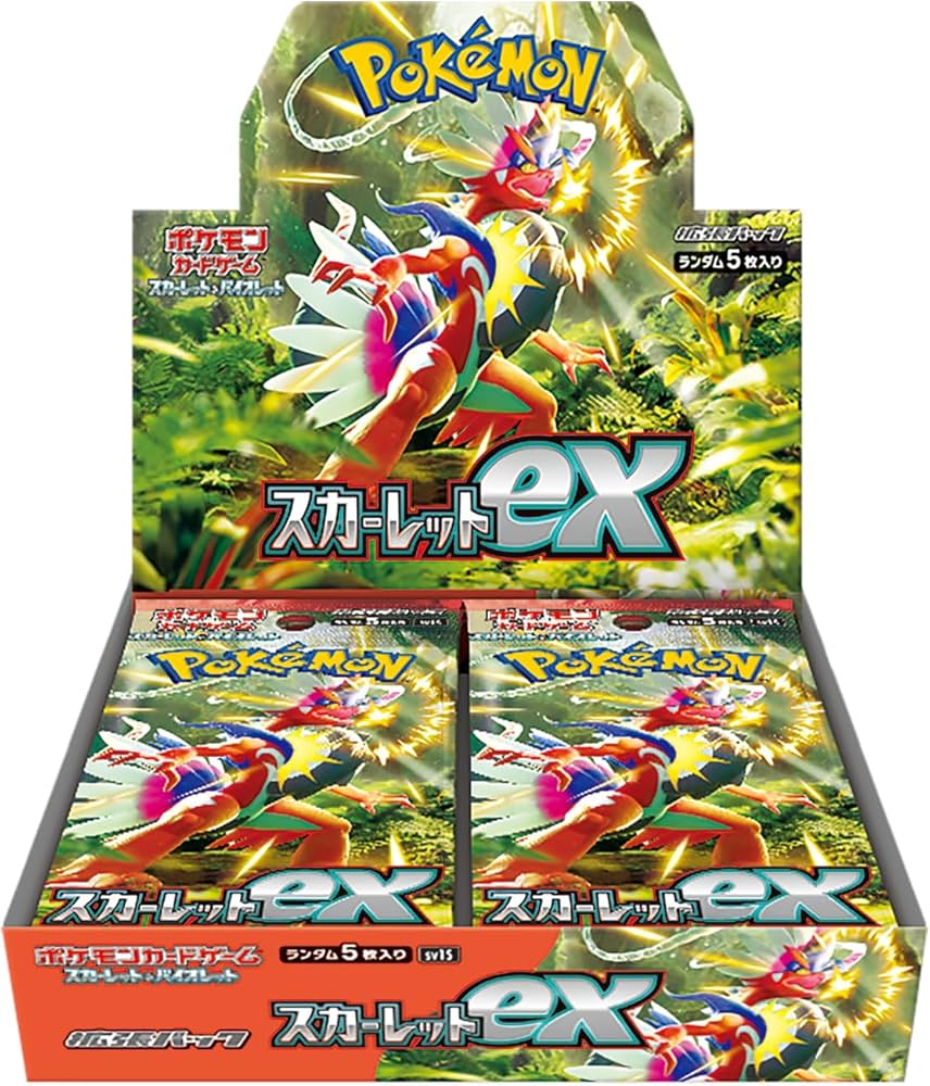 拡張パック「スカーレットex」一盒