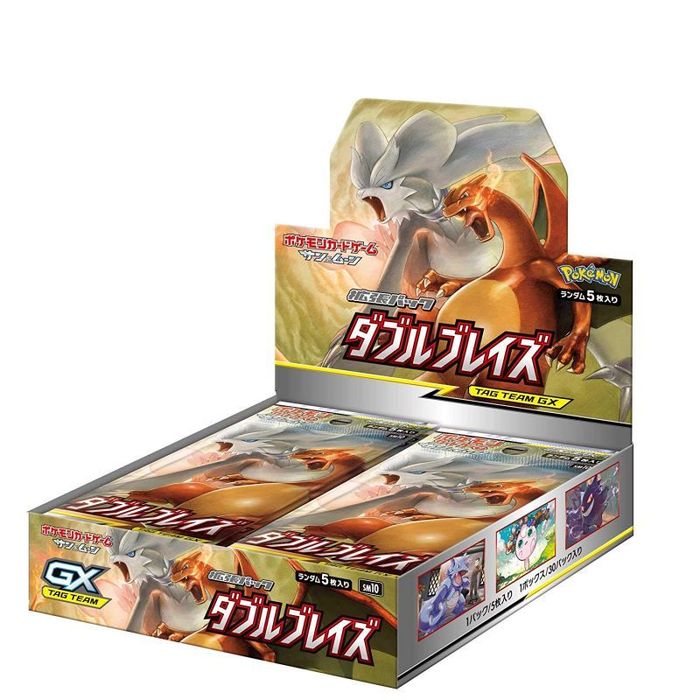 拡張パック「ダブルブレイズ」一盒