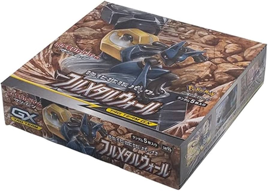 強化拡張パック「フルメタルウォール」一盒
