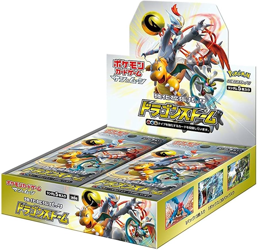 強化拡張パック「ドラゴンストーム」一盒