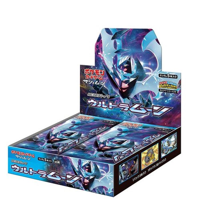 拡張パック「ウルトラムーン」一盒