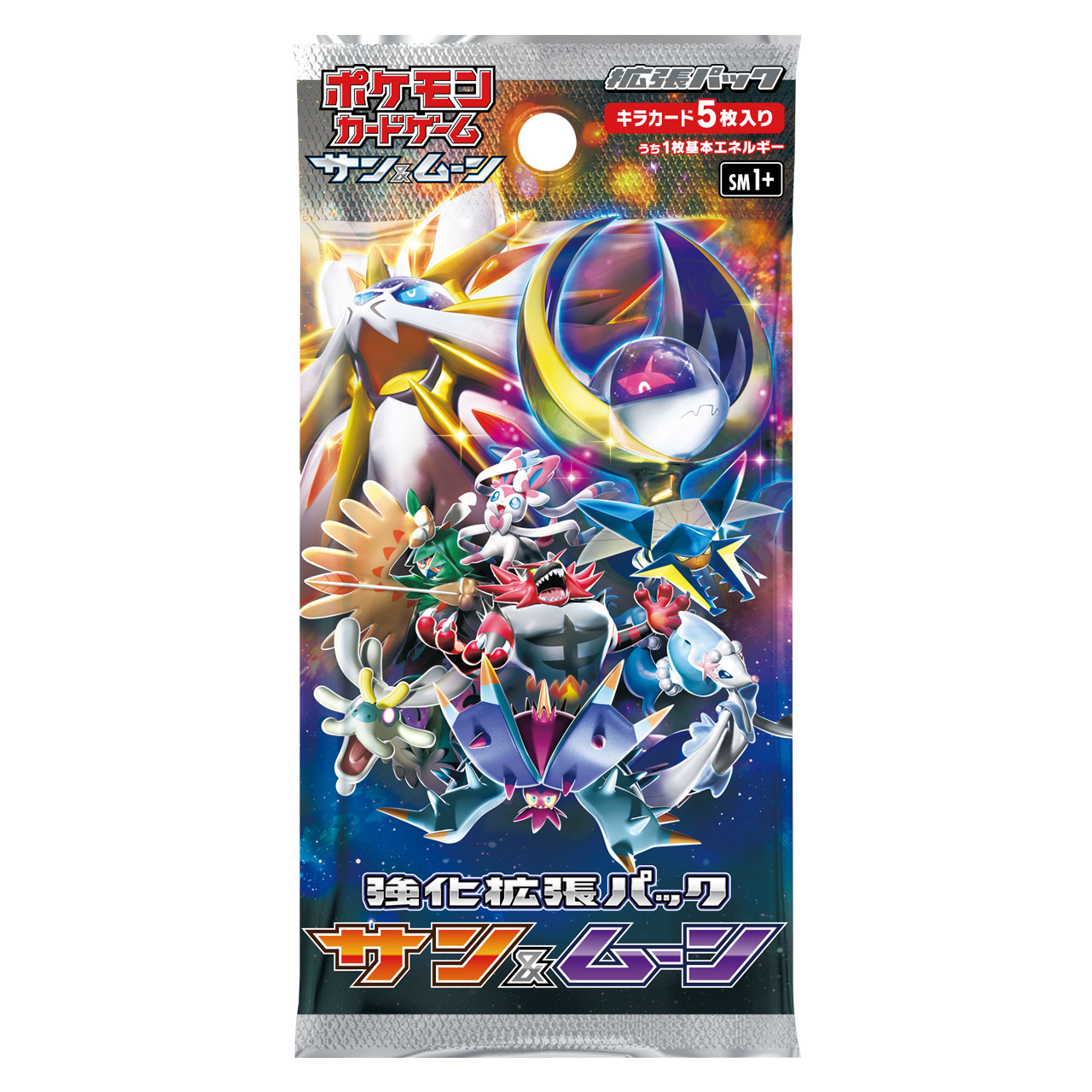 強化拡張パック「サン&ムーン」一包