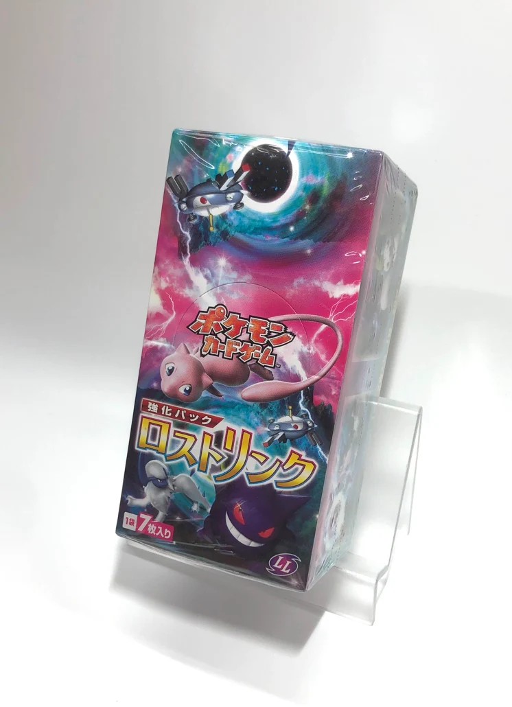 強化パック「ロストリンク」一盒