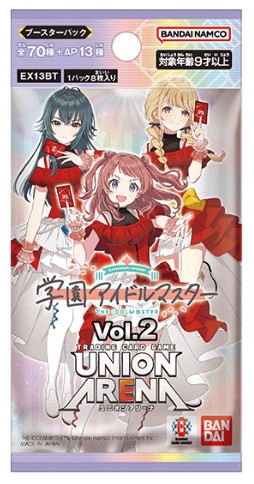 學園偶像大師 Vol.2一包