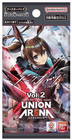 明日方舟 Vol.2一包