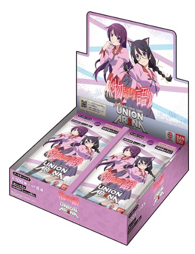 〈物語〉系列一盒