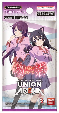 〈物語〉系列一包