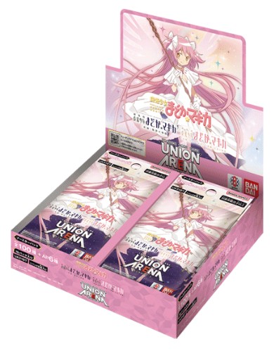 魔法少女☆小圓一盒