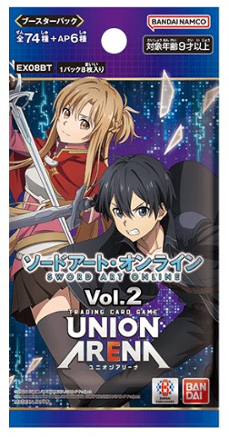 刀劍神域 Vol.2一包