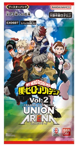 我的英雄學院 Vol.2一包