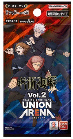 咒術廻戰 Vol.2一包
