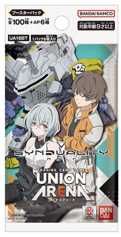SYNDUALITY Noir一包