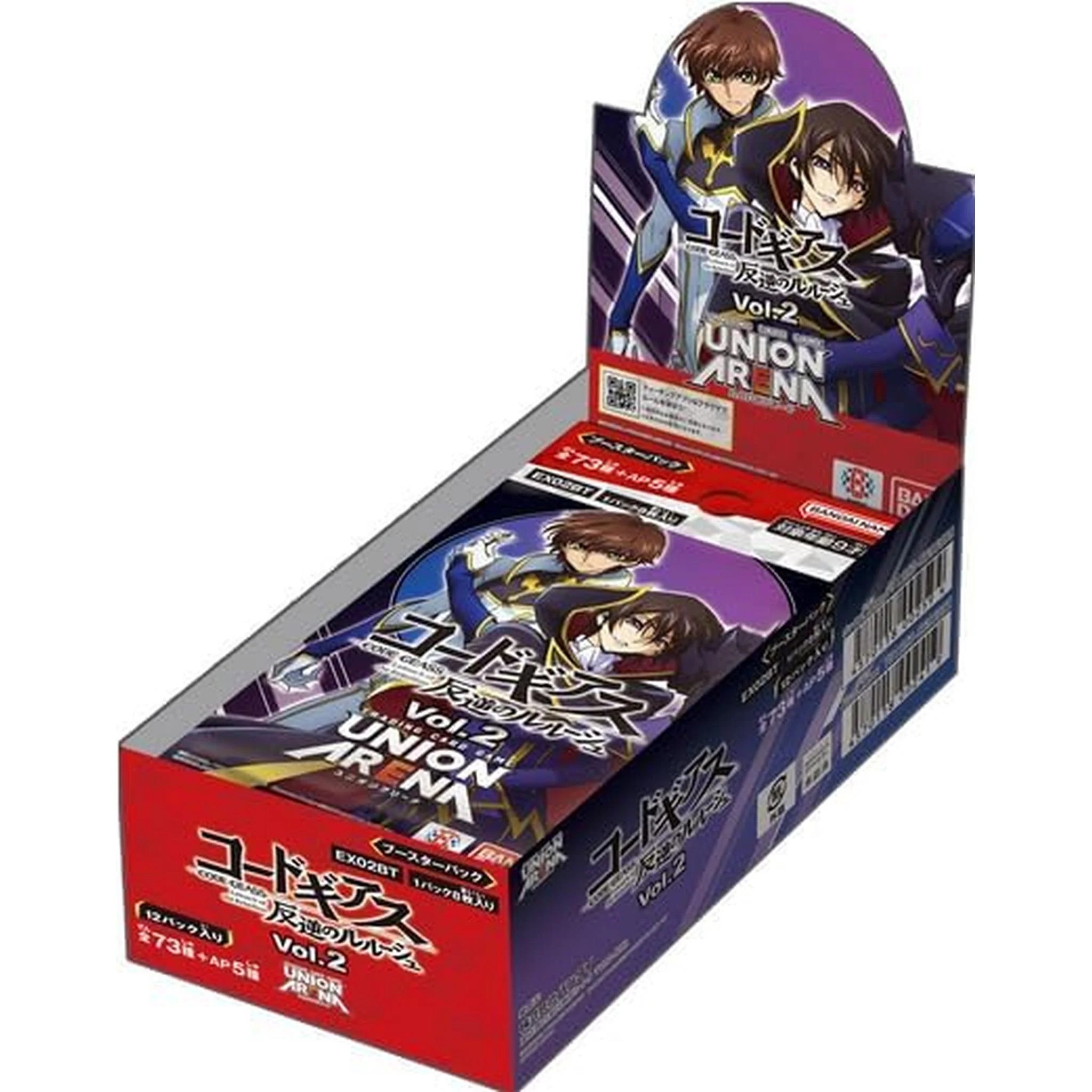 Code Geass 反叛的魯路修 Vol.2一盒