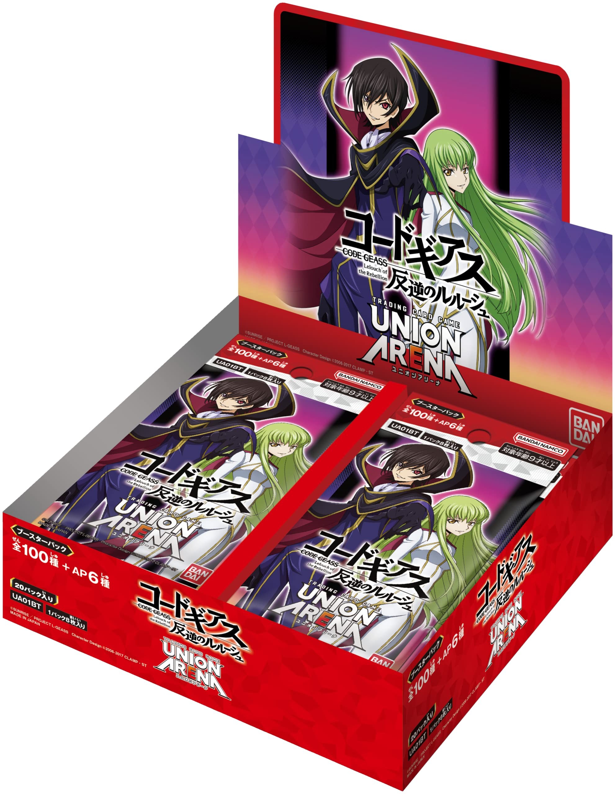 Code Geass 反叛的魯路修一盒