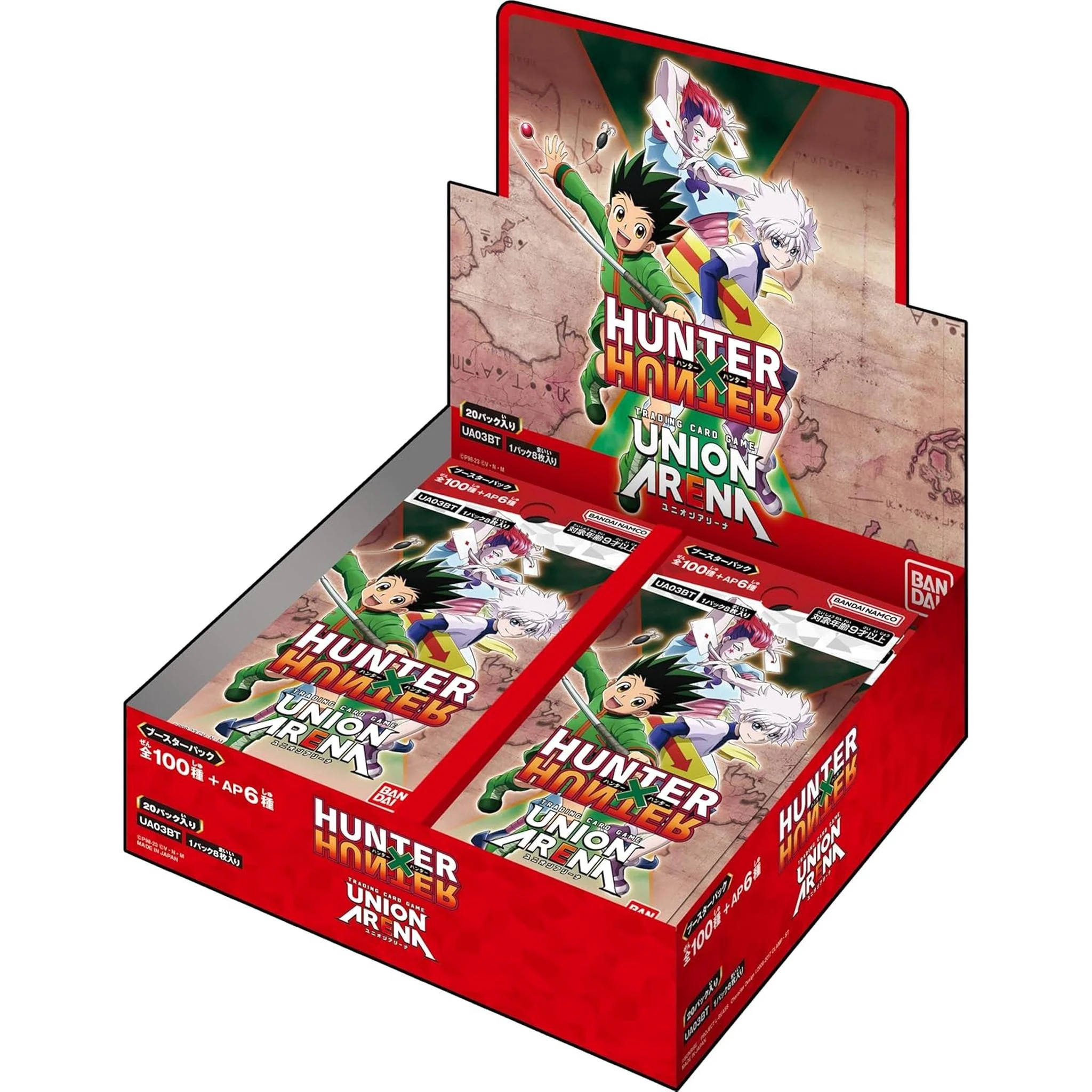 HUNTER×HUNTER一盒