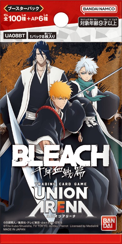 BLEACH 死神 千年血戰篇一包