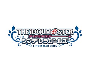 偶像大師 灰姑娘女孩