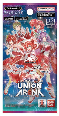 超時空要塞 Vol.2一包