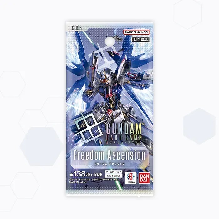 Freedom Ascension一包