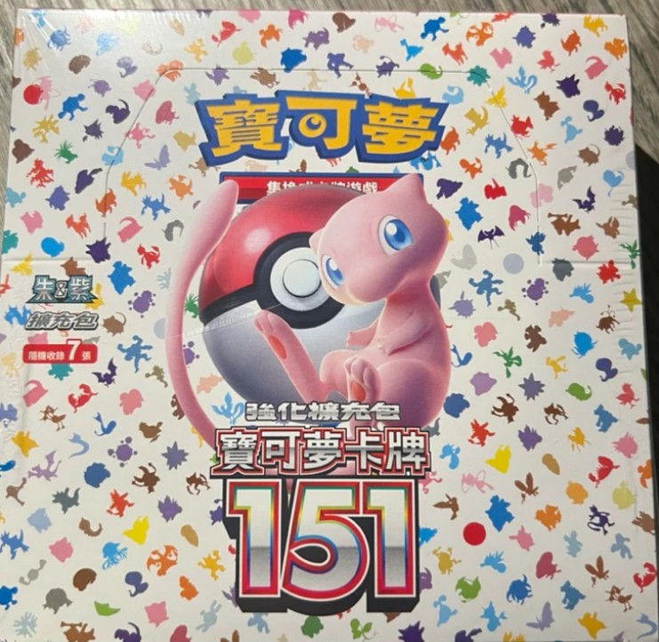 「寶可夢卡牌151」一盒