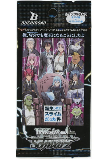 關於我轉生變成史萊姆這檔事 Vol.3一包