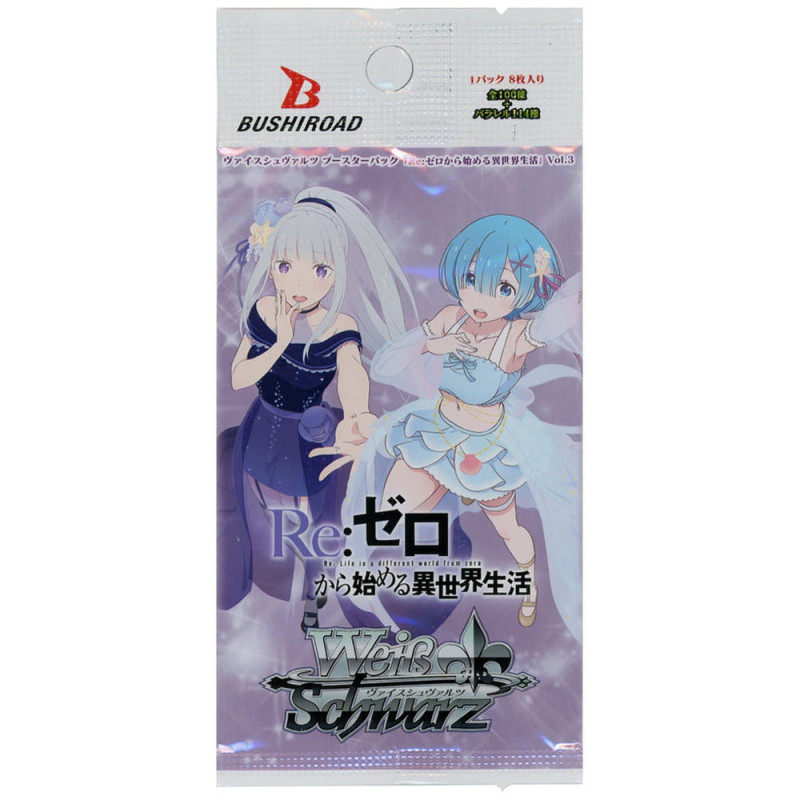 Re:從零開始的異世界生活 Vol.3一包