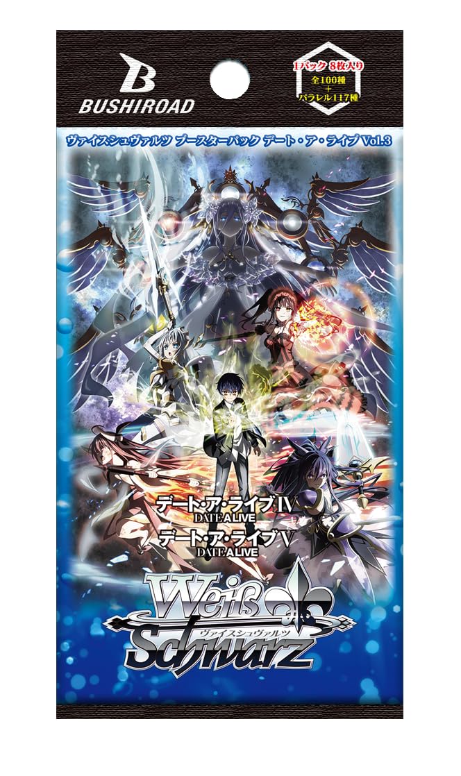 約會大作戰 Vol.3一包