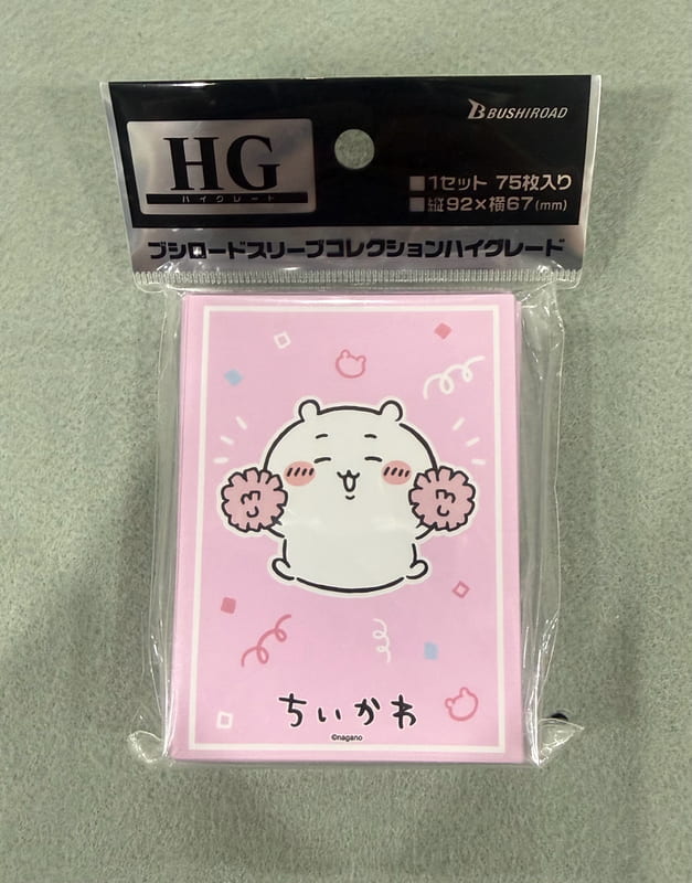 Bushiroad ちいかわ  Vol.5096『ちいかわ』応援ver.