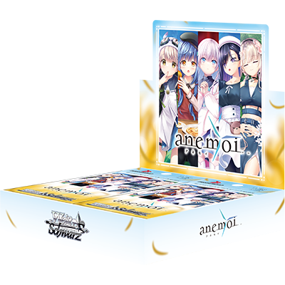 anemoi一盒