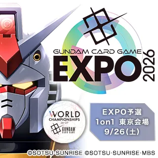 《鋼彈卡牌遊戲》東京 EXPO 戰報：Barbatos／Strike Freedom 奪 1v1，3v3 環境卻更分散