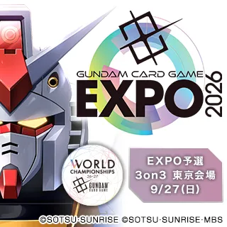 《鋼彈卡牌遊戲》東京 EXPO 戰報：Barbatos／Strike Freedom 奪 1v1，3v3 環境卻更分散